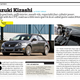 Image for article titled How to Read the New Car and Driver
